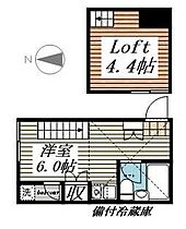 アーバンヒルズ椎名町 203 ｜ 東京都豊島区南長崎2丁目（賃貸アパート1R・2階・14.00㎡） その2