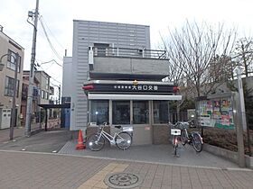 メゾンヒロ 202 ｜ 東京都板橋区大山西町（賃貸マンション1R・2階・23.00㎡） その13