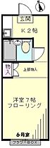 東京都豊島区北大塚1丁目（賃貸アパート1R・2階・19.50㎡） その2