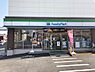 周辺：【コンビニエンスストア】ファミリーマート 板橋舟渡三丁目店まで230ｍ