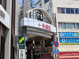 サンパレス