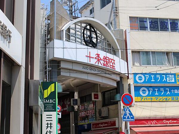 サンパレス