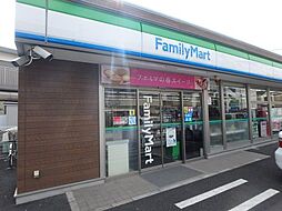 【コンビニエンスストア】ファミリーマート 板橋大谷口店まで276ｍ