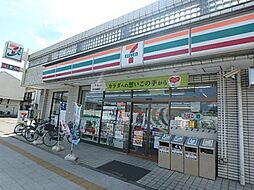 【コンビニエンスストア】セブンイレブン 板橋坂下3丁目店まで456ｍ