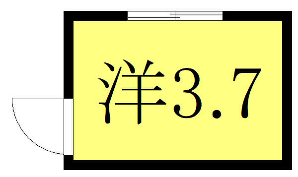 フェニックス十条 203｜東京都北区中十条2丁目(賃貸アパート1R・2階・6.00㎡)の写真 その2