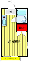 東京都北区赤羽台3丁目13-10（賃貸アパート1R・1階・17.00㎡） その2