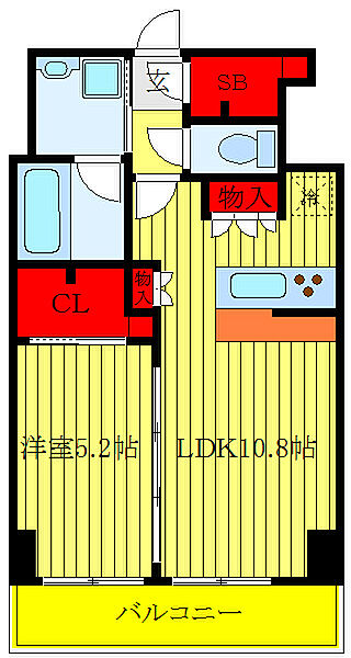 東京都北区十条仲原2丁目(賃貸マンション1LDK・5階・41.60㎡)の写真 その2