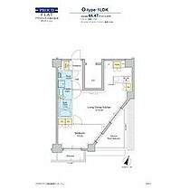 プラウドフラット西日暮里ディアージュ 702 ｜ 東京都北区田端新町1丁目3-12（賃貸マンション1LDK・7階・44.47㎡） その2