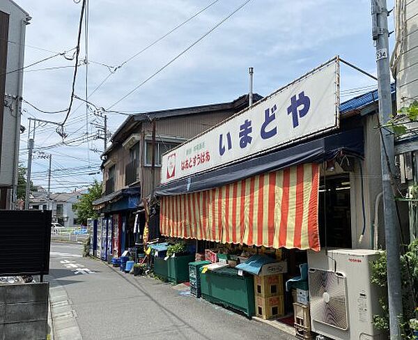 東京都北区赤羽1丁目(賃貸マンション1LDK・3階・40.64㎡)の写真 その26