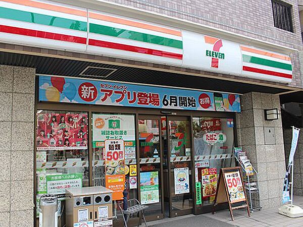 画像29:【コンビニエンスストア】セブンイレブン 北区王子2丁目店まで94ｍ