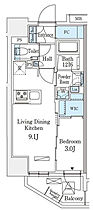 東京都荒川区荒川4丁目（賃貸マンション1LDK・3階・33.41㎡） その2