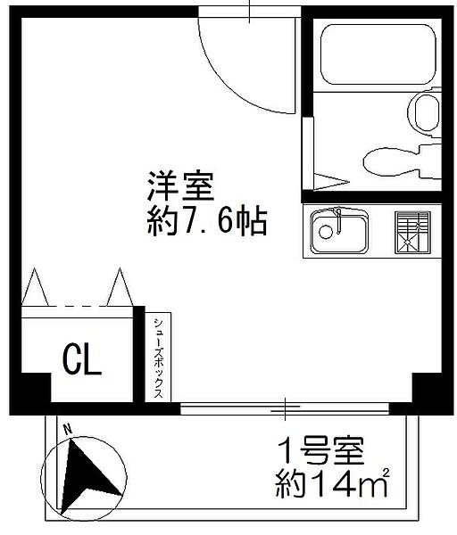 藤井ビル 201｜埼玉県川口市並木1丁目(賃貸マンション1R・2階・14.00㎡)の写真 その2