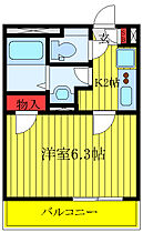 東京都板橋区常盤台1丁目（賃貸マンション1K・2階・20.49㎡） その2