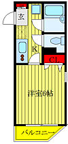 東京都板橋区栄町（賃貸マンション1K・5階・20.25㎡） その2