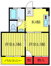 東京都北区岸町2丁目（賃貸マンション2K・1階・29.00㎡） その2