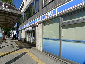 東京都板橋区大原町（賃貸マンション1K・3階・26.10㎡） その18