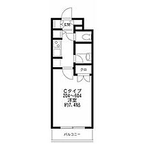 東京都千代田区九段南2丁目（賃貸マンション1K・1階・22.65㎡） その2