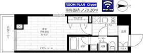 ステージグランデ目白学習院下 403 ｜ 東京都豊島区高田2丁目（賃貸マンション1K・4階・28.20㎡） その2