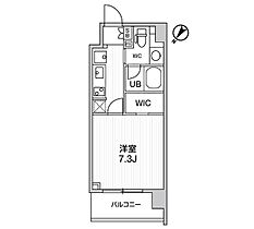 東京都豊島区南大塚3丁目（賃貸マンション1K・2階・25.36㎡） その2