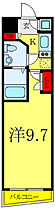 Ｂｅｖｅｒｌｙ　Ｈｏｍｅｓ　下赤塚 606 ｜ 東京都板橋区四葉1丁目3-10（賃貸マンション1K・4階・25.77㎡） その2