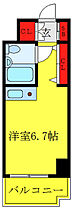 東京都文京区大塚5丁目（賃貸マンション1R・6階・18.36㎡） その2