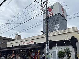 【スーパー】コモディイイダ 北赤羽店まで220ｍ