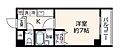 エステル浮間公園4階7.4万円