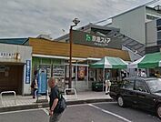 京急ストア富岡店（1766m）