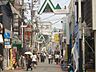 周辺：杉田駅（1040m）
