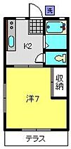 ビューラーオークボB棟 102 ｜ 神奈川県横浜市港南区大久保２丁目26-34（賃貸アパート1K・1階・23.10㎡） その2