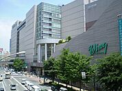 上大岡駅（910m）