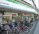 ファミリーマート松山金沢文庫店（324m）