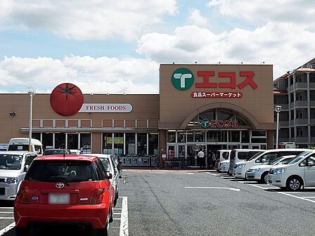 TAIRAYA佐倉店1020m徒歩13分