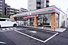 周辺：セブンイレブン八千代ゆりのき台4丁目店700m徒歩9分