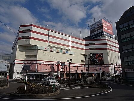 志津ステーションビル600m徒歩8分