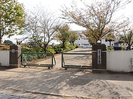 八千代市立萱田小学校920m徒歩12分