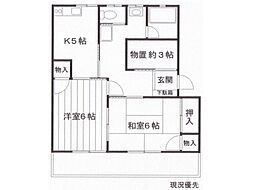フォレストコーポ芳田 2DKの間取図画像