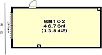 東京都中野区中央3丁目47-(　)：物件画像／株式会社ニチワ　テナント事業部
