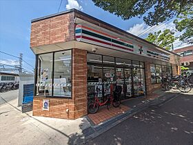 カーサ芦屋春日町  ｜ 兵庫県芦屋市春日町（賃貸テラスハウス3LDK・3階・74.11㎡） その29