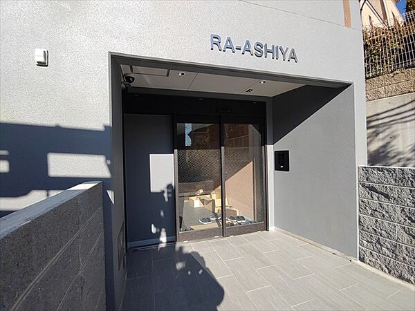 RA-ASHIYA（アールエーアシヤ） ｜兵庫県芦屋市川西町(賃貸マンション3LDK・3階・79.78㎡)の写真 その29