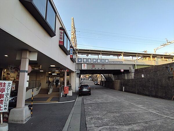 画像29:阪急芦屋川駅周辺約1120ｍ