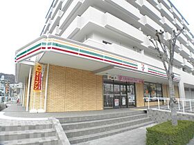 プレアデス  ｜ 兵庫県芦屋市清水町（賃貸アパート1K・2階・28.00㎡） その28