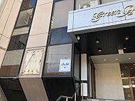 高知県高知市はりまや町3丁目1-11：物件画像／株式会社司不動産商事