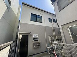 サンハイム熊野町