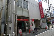 銀行「三菱東京ＵＦＪ銀行まで10m」