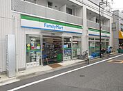 コンビニ「ファミリーマートまで190m」