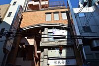 大阪府大阪市淀川区西中島3丁目13番6号：物件画像／株式会社野口エステート