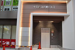 🉐敷金礼金0円！🉐十三西口医療ビル I