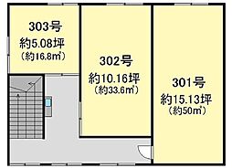 北野ビルの間取図画像