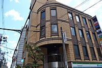 大阪府大阪市淀川区西中島3丁目：物件画像／株式会社野口エステート